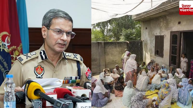 Amritsar Police arrests 2 more accused from Delhi Majitha Liquor News in punjabi Amritsar Police arrests 2 more accused from Delhi Majitha Liquor News in punjabi