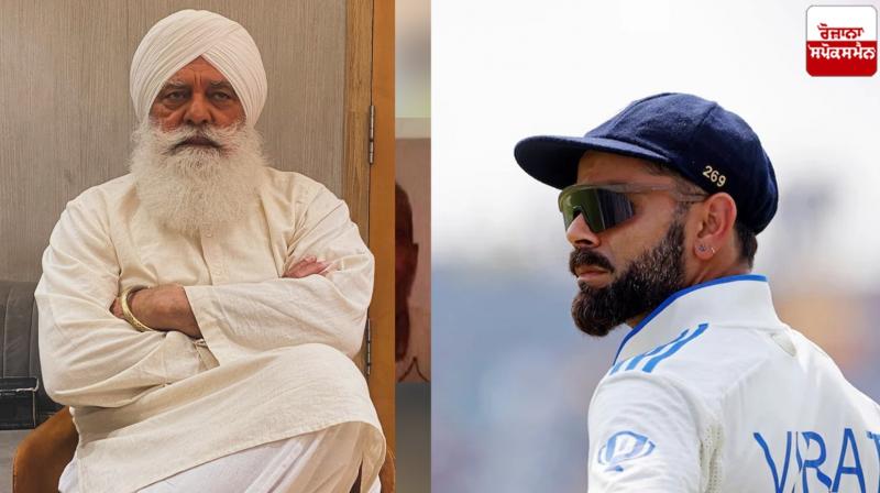 Yograj Singh speaks on Virat Kohli's retirement from Test cricket Yograj Singh speaks on Virat Kohli's retirement from Test cricket