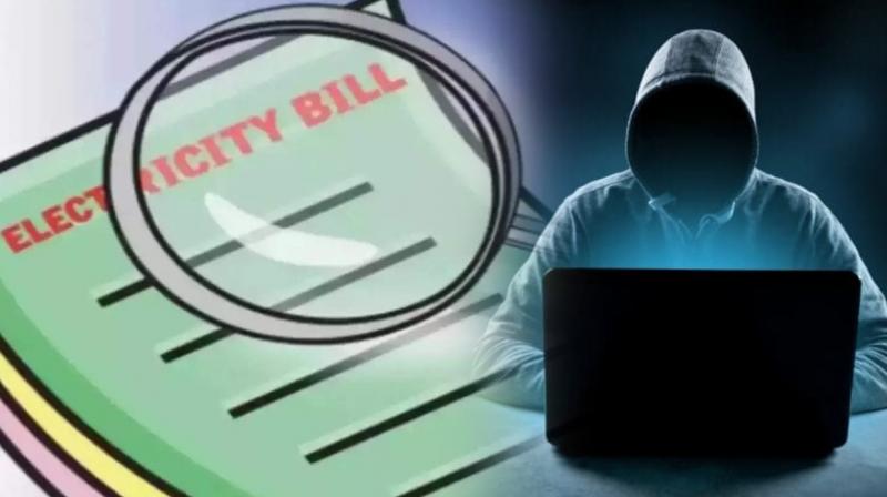 Cyber ​​fraud in the name of electricity bill