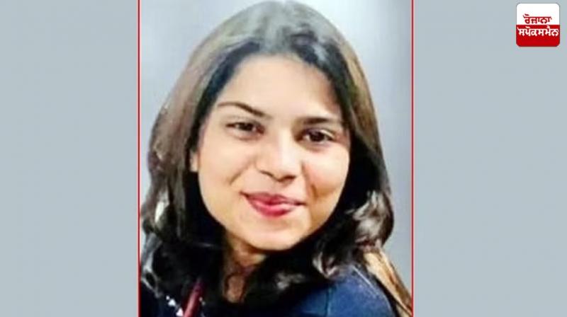 Indian Student Missing in America News in punjabi Indian Student Missing in America News in punjabi