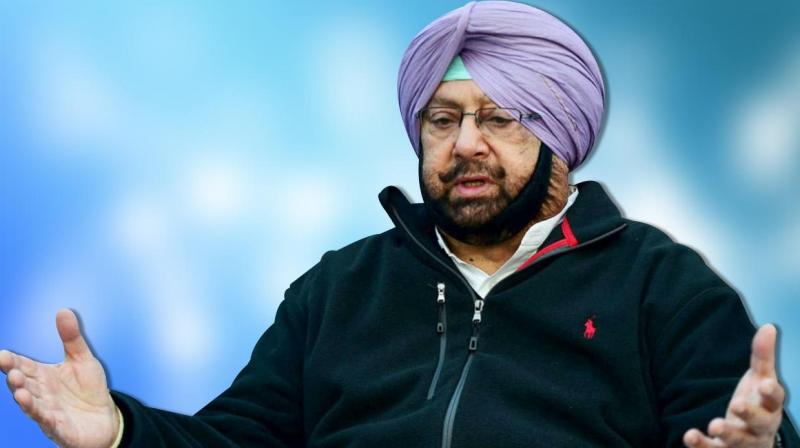 Amarinder Singh