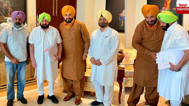  Navjot Sidhu Meets Captain Amarinder Singh  