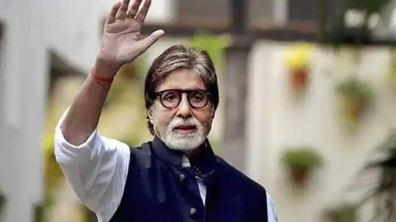 Maharashtra government has given X category protection to Amitabh Bachchan Maharashtra government has given X category protection to Amitabh Bachchan