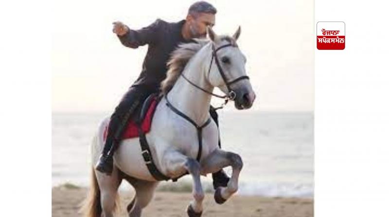 Honey Singh Honey Singh