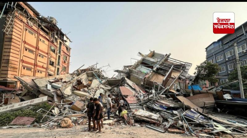 Earthquake Myanmar 