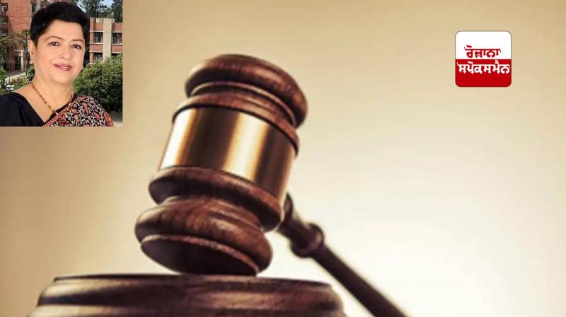 Punjab and Haryanan High Court Punjab and Haryanan High Court