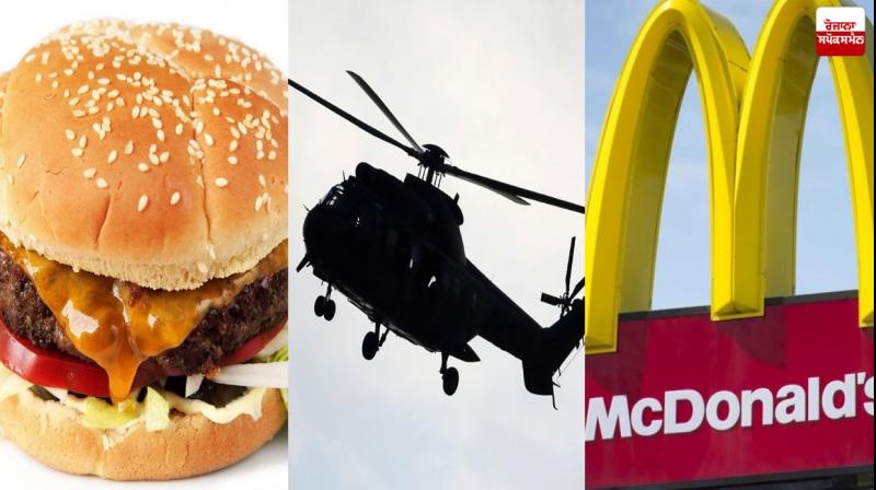McDonald's McDonald's
