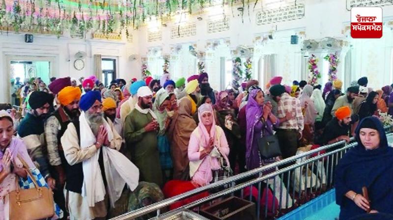 Guru Nanak dev ji prakash purab Guru Nanak dev ji prakash purab