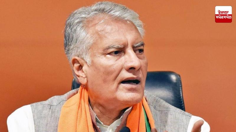 Sunil Jakhar objected to giving land to Haryana News in punjabi Sunil Jakhar objected to giving land to Haryana News in punjabi
