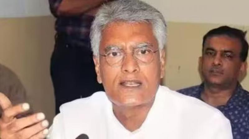 State Bharatiya Janata Party (BJP) chief Sunil Jakhar State Bharatiya Janata Party (BJP) chief Sunil Jakhar