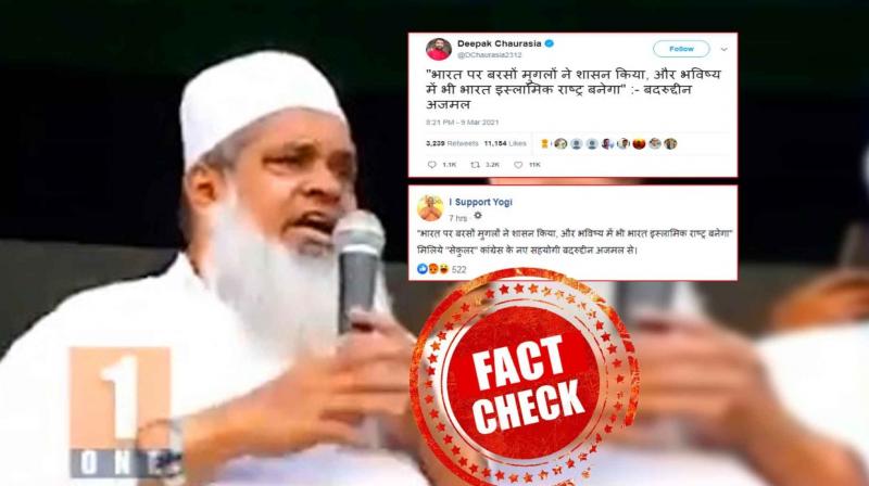 Fake Post Fake Post