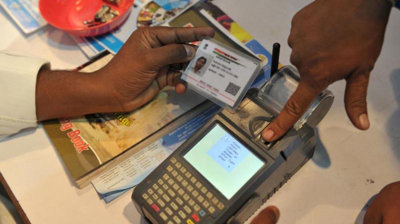Aadhaar Card Aadhaar Card
