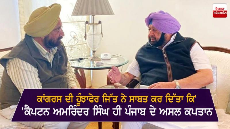 SUKHJINDER SINGH RANDHAWA SUKHJINDER SINGH RANDHAWA