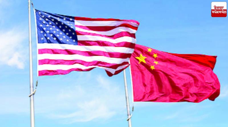 The US has banned its employees from having romantic and sexual relationships with Chinese citizens. The US has banned its employees from having romantic and sexual relationships with Chinese citizens.