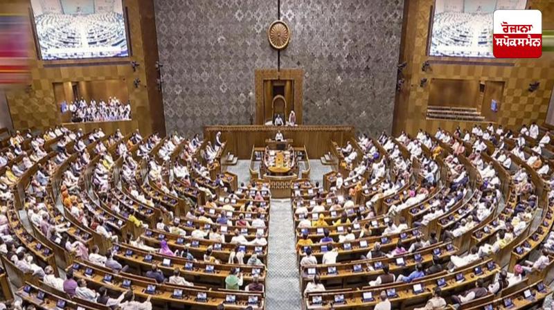 Lok Sabha proceedings adjourned indefinitely Lok Sabha proceedings adjourned indefinitely
