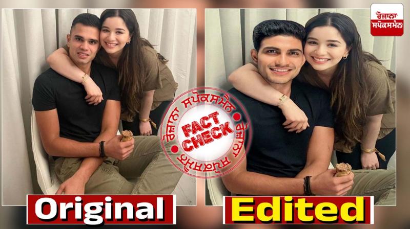Fact Check Edited video of Shubhman Gill and Sara Tendulkar Viral on Social Media