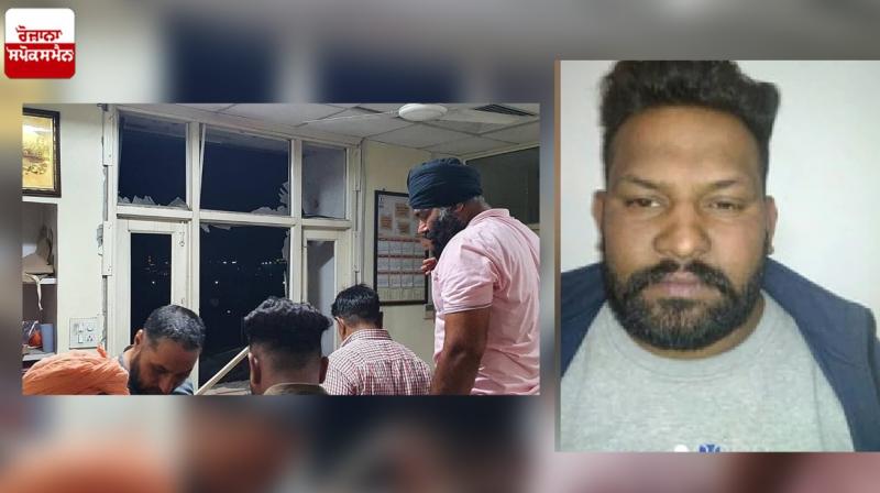 Punjab Police arrest accused Nishan Singh Punjab Police arrest accused Nishan Singh