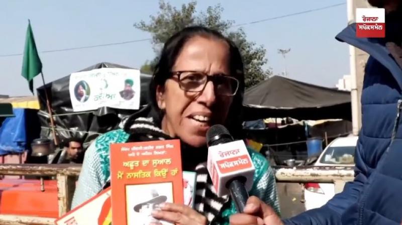 Gurpreet Kaur Bhangu Gurpreet Kaur Bhangu