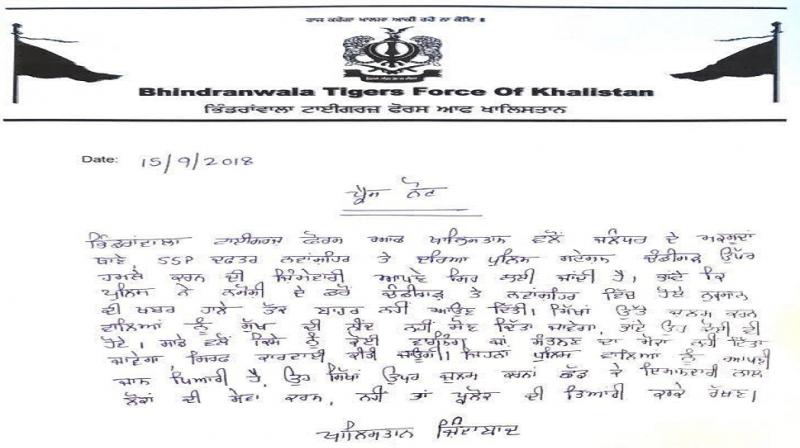 Bhindranwala Tigers Force Letter Note Bhindranwala Tigers Force Letter Note
