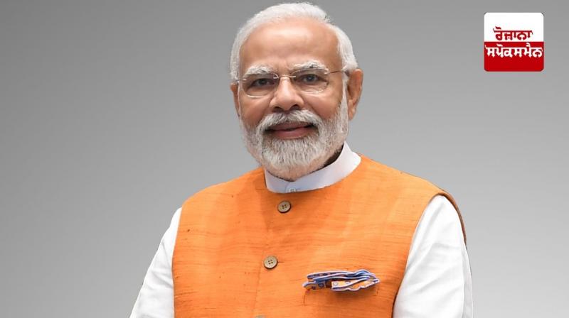 Prime Minister may visit flood-affected areas of Punjab on September 9 Prime Minister may visit flood-affected areas of Punjab on September 9