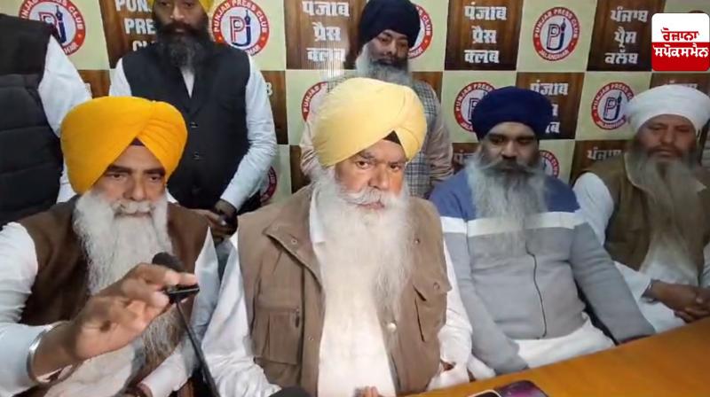 Former Jathedar Bhai Ranjit Singh's big statement about Sukhbir Badal Former Jathedar Bhai Ranjit Singh's big statement about Sukhbir Badal