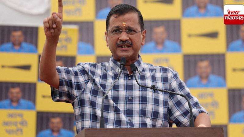 Kejriwal's big statement after Chandigarh Mayor elections, BJP-Congress are contesting elections together in Delhi Kejriwal's big statement after Chandigarh Mayor elections, BJP-Congress are contesting elections together in Delhi