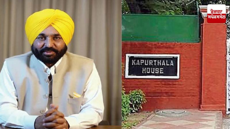 Chief Minister Bhagwant made revelations regarding the Election Commission's raid on Kapurthala House. Chief Minister Bhagwant made revelations regarding the Election Commission's raid on Kapurthala House.