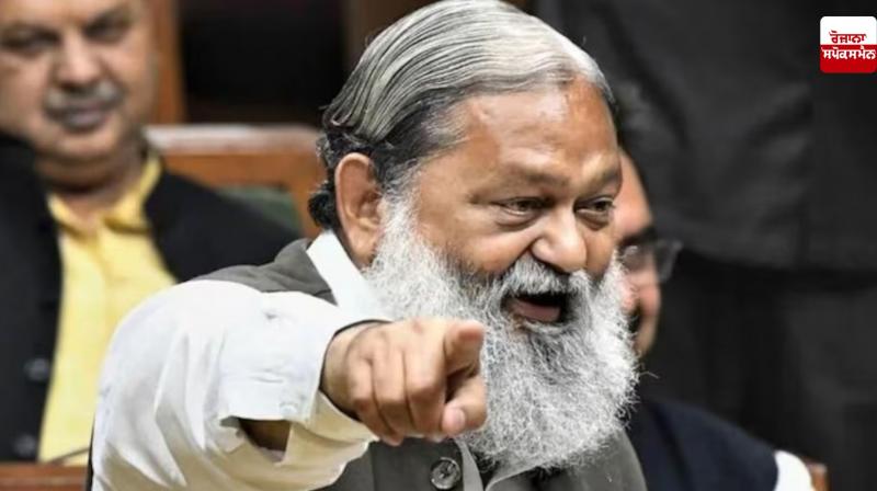 Haryana Minister Anil Vij's big statement, 'I will also go on hunger strike like Dallewal' Haryana Minister Anil Vij's big statement, 'I will also go on hunger strike like Dallewal'