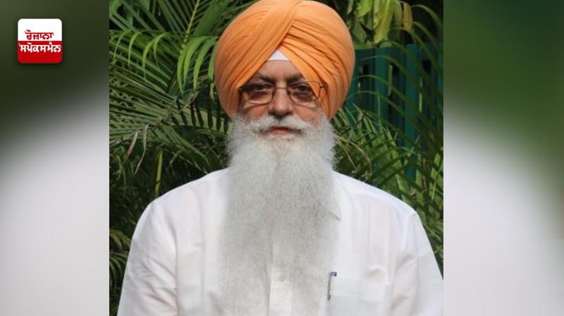Inderbir Singh Nijjar Inderbir Singh Nijjar