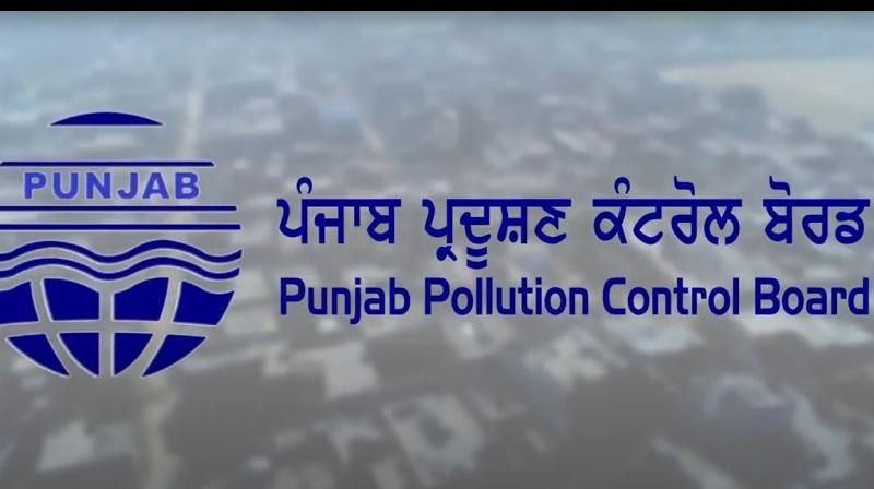Punjab Pollution Control Board fines beverage factory 