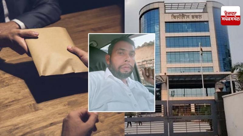 Husband of sarpanch caught red-handed taking bribe of 5000 rupees Husband of sarpanch caught red-handed taking bribe of 5000 rupees