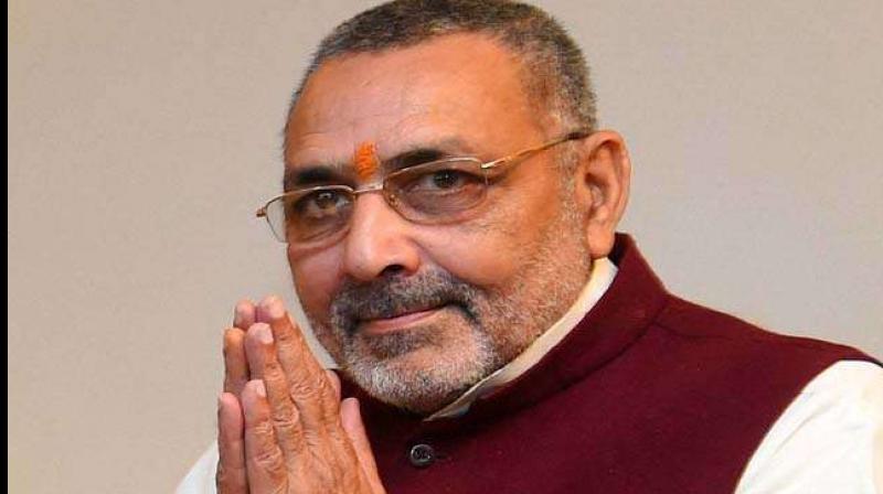 Giriraj Giriraj