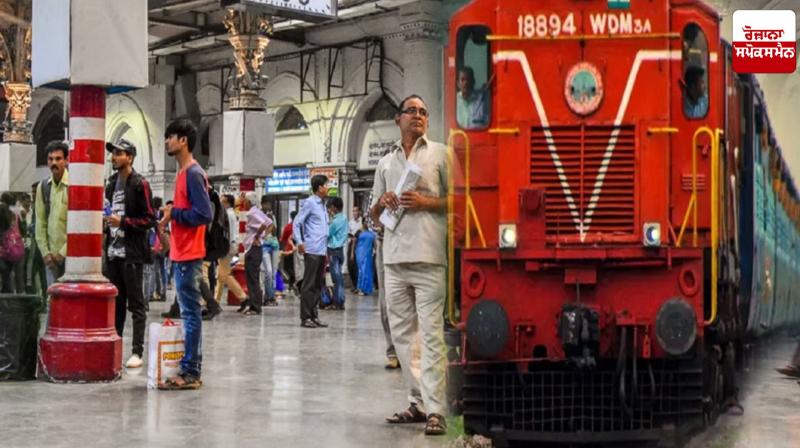 If the ticket is confirmed, then leave the house only, entry will not be allowed at the station, know the new rules If the ticket is confirmed, then leave the house only, entry will not be allowed at the station, know the new rules