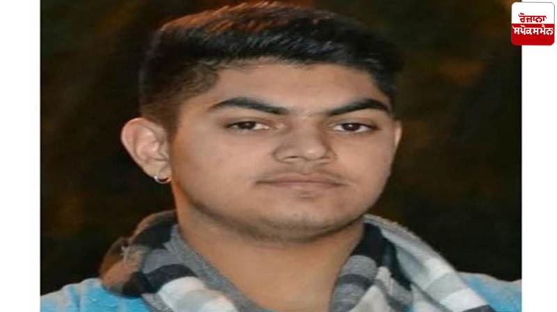Punjabi died in america Village Sehjo Majra News Punjabi died in america Village Sehjo Majra News