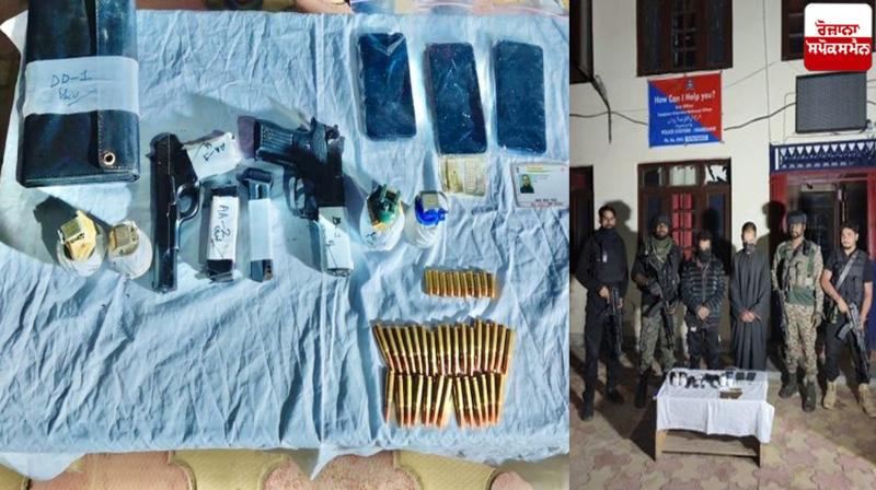 Two associates of terrorists arrested in Shopian, Jammu and Kashmir Two associates of terrorists arrested in Shopian, Jammu and Kashmir