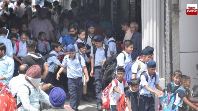 Punjab School Summer Vacation 2025 Date Punjab School Summer Vacation 2025 Date