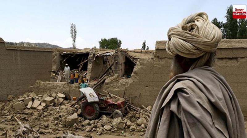 Afghanistan Earthquake News in punjabi Afghanistan Earthquake News in punjabi