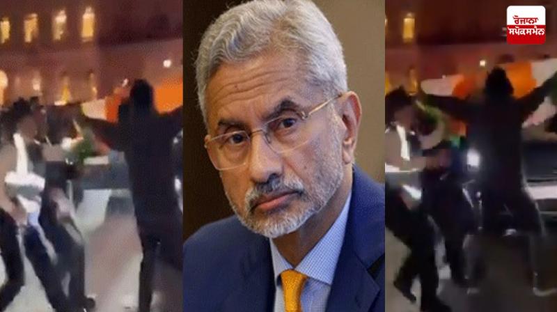 Foreign Minister Jaishankar's car was surrounded by warmongers In London Foreign Minister Jaishankar's car was surrounded by warmongers In London