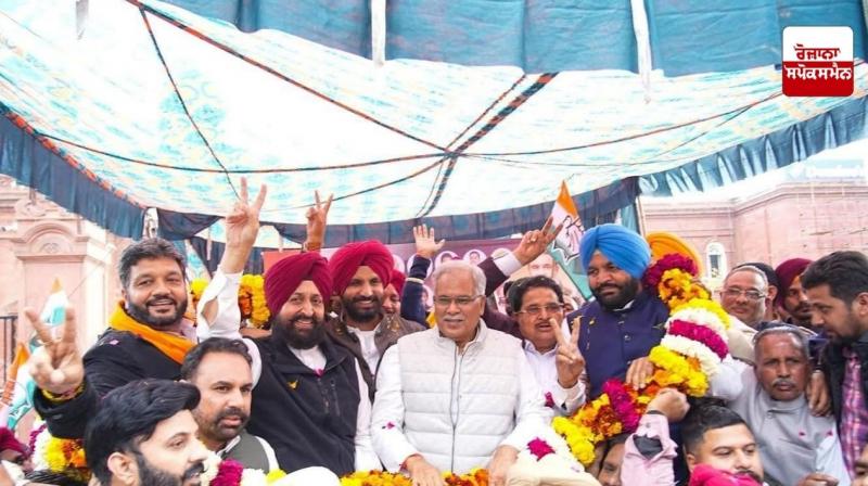 Bhupesh Baghel Tweet on punjab congress News in punjabi Bhupesh Baghel Tweet on punjab congress News in punjabi