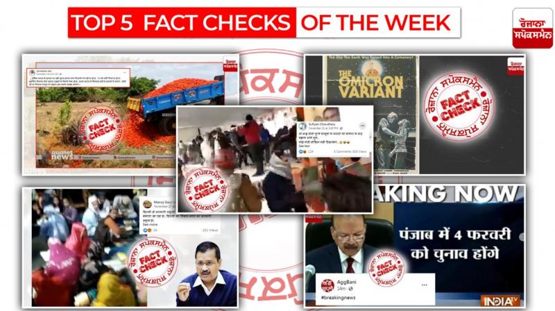 Read Our 7th Edition Of Top 5 Fact Checks Of The Week Read Our 7th Edition Of Top 5 Fact Checks Of The Week