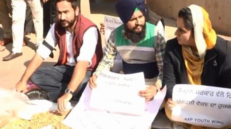 ਆਪ ਵਿਧਾਇਕ ਆਪ ਵਿਧਾਇਕ