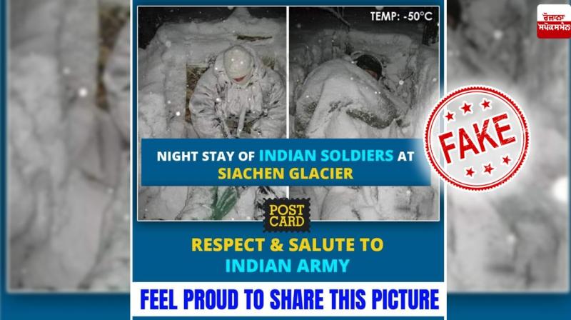 No, This Photo Does Not Show Indian Army Soldiers At Siachen 