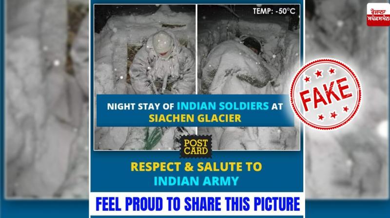 No, This Photo Does Not Show Indian Army Soldiers At Siachen No, This Photo Does Not Show Indian Army Soldiers At Siachen
