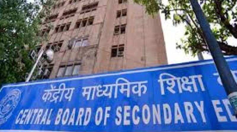 CBSE CBSE