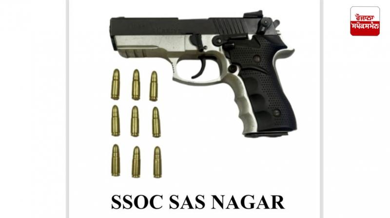 Punjab Police foils Arsh Dalla's target killing plot Punjab Police foils Arsh Dalla's target killing plot