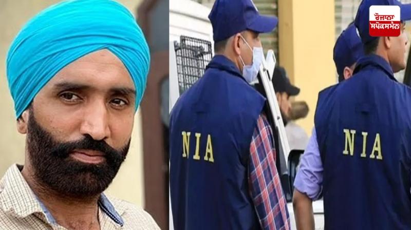 NIA begins investigation into suspected spies caught in Punjab NIA begins investigation into suspected spies caught in Punjab