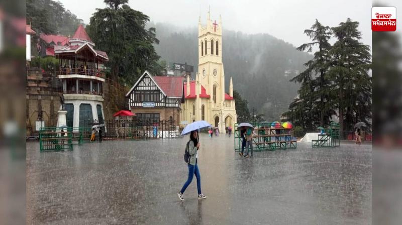 Storm warning in 7 districts of Himachal Storm warning in 7 districts of Himachal