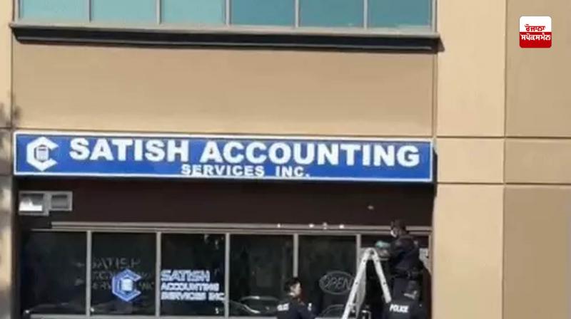Third shooting at the office of the temple's CEO in Canada Third shooting at the office of the temple's CEO in Canada