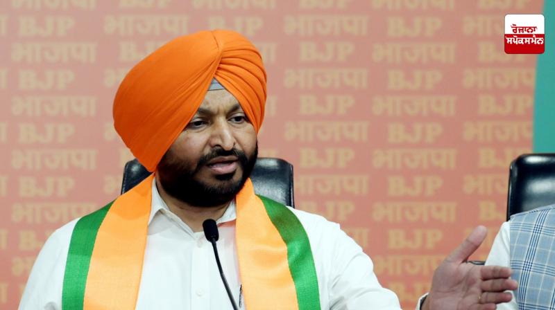 Ravneet Singh Bittu Ravneet Singh Bittu