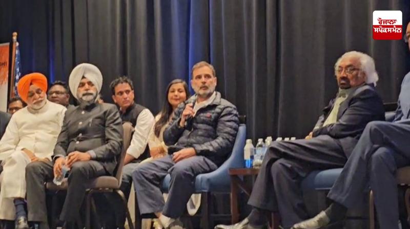 Rahul Gandhi